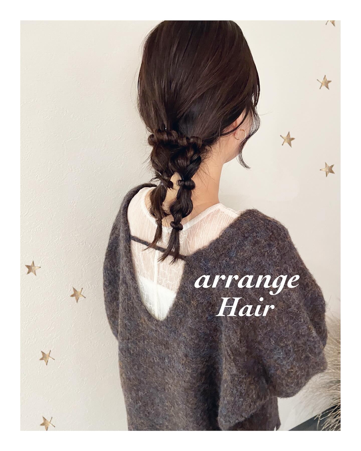 ツインアレンジ（ボブ・ミディアム・ロング・カラー・ヘアアレンジ）