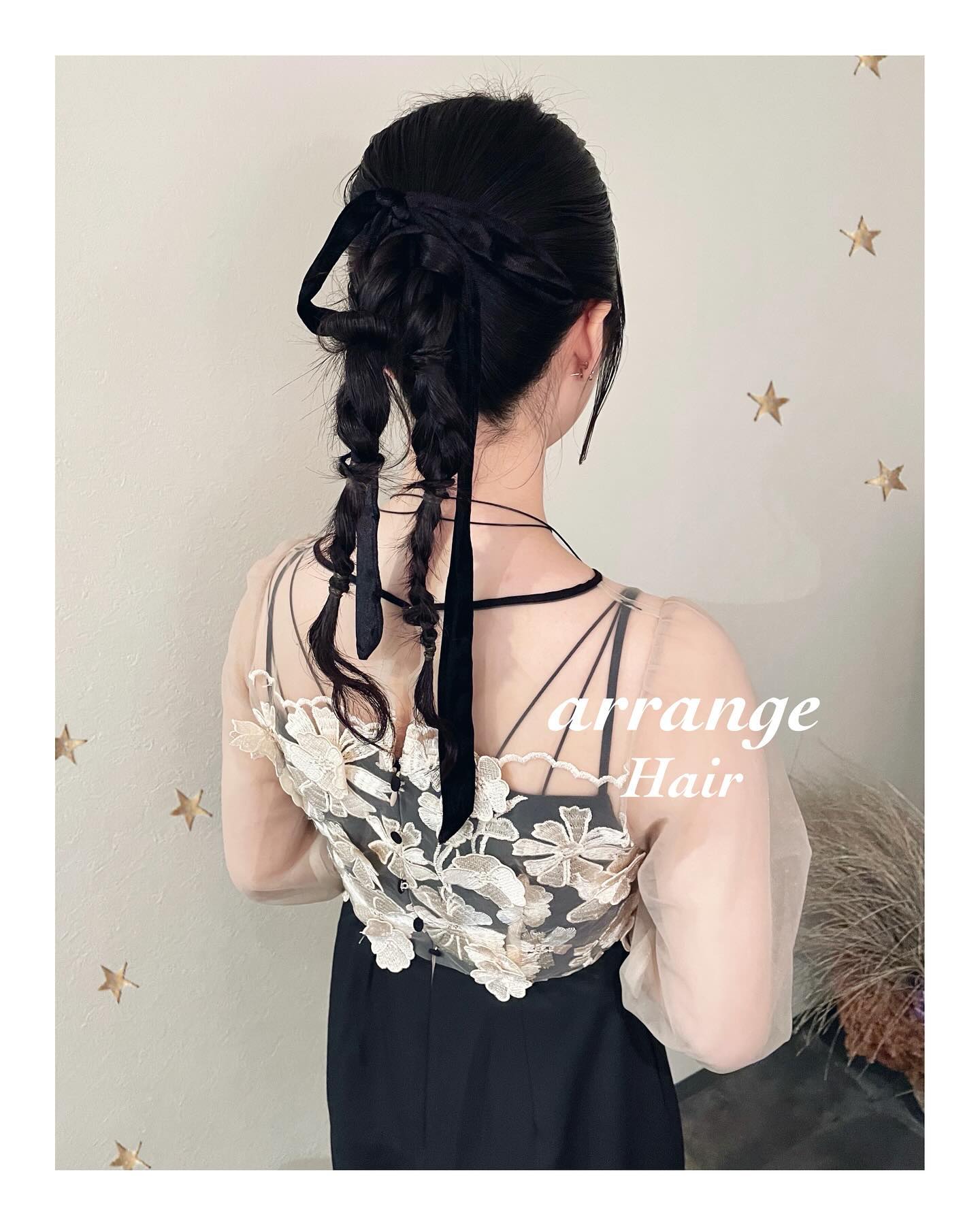 ツイン編み下ろしアレンジ（ボブ・ヘアアレンジ）