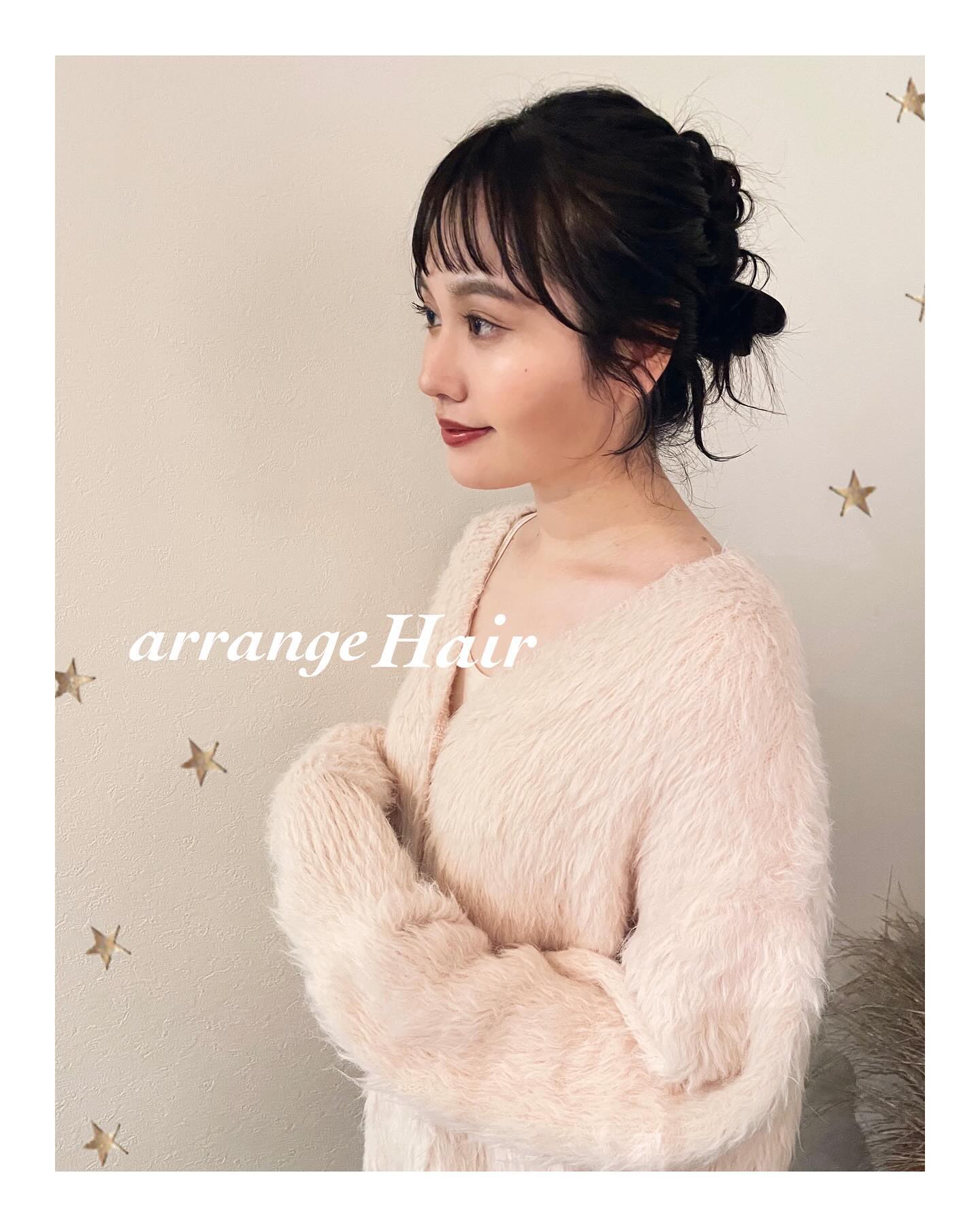 アップヘア（ボブ・ミディアム・ロング・ヘアアレンジ）