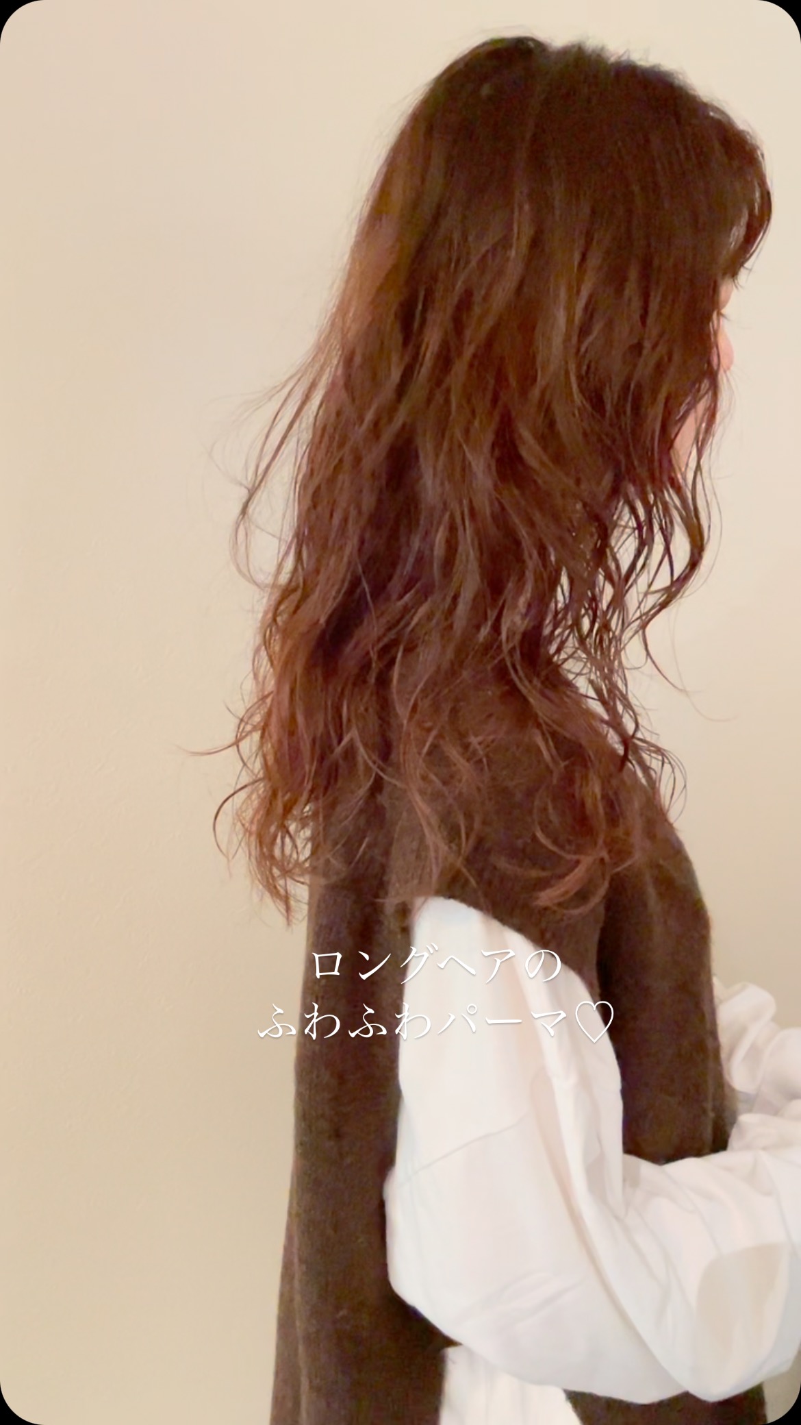 ロングのパーマ（ボブ・ミディアム・ロング・パーマ・ヘアアレンジ）