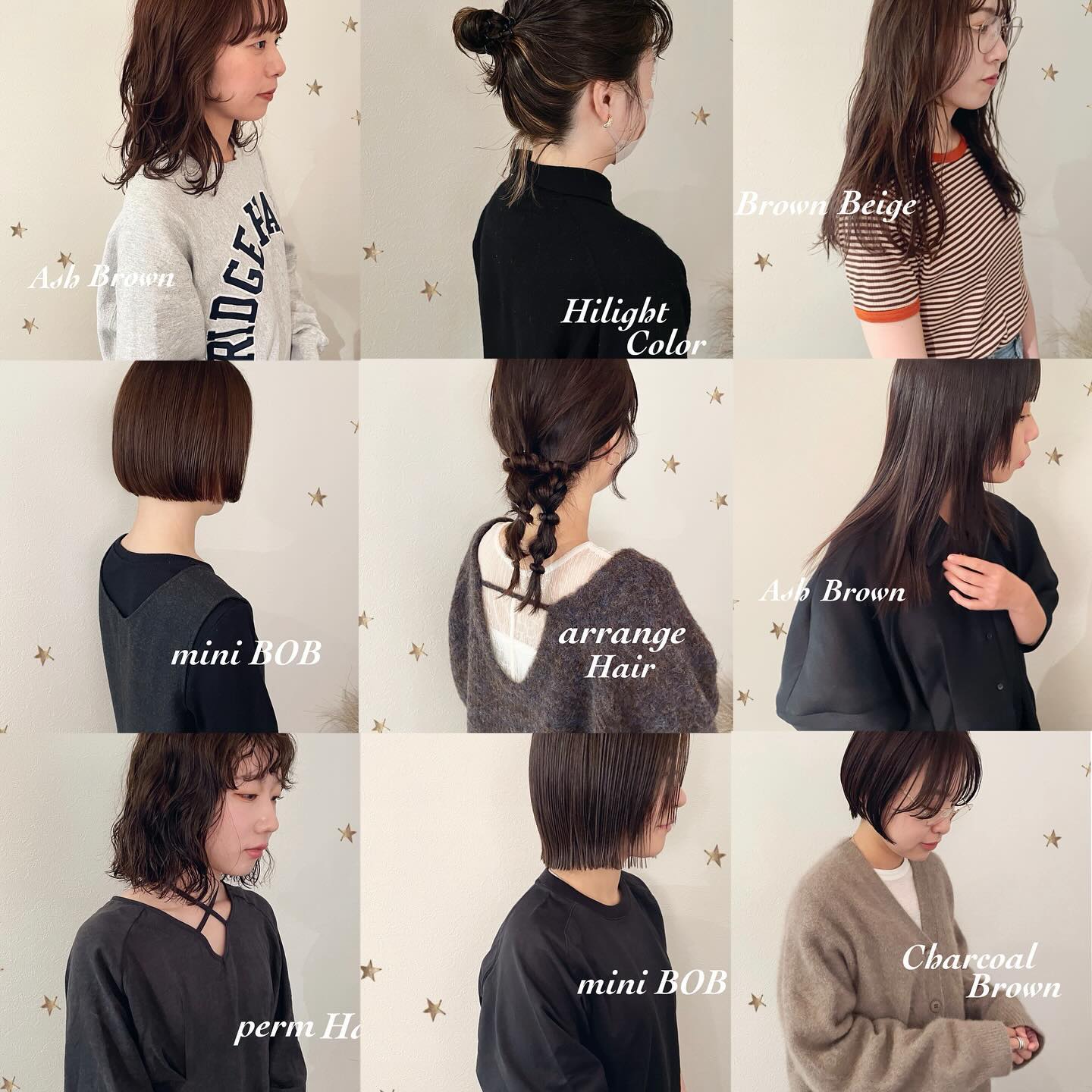 ヘアアレンジ(ボブ・ミディアム・ロング・ヘアアレンジ)