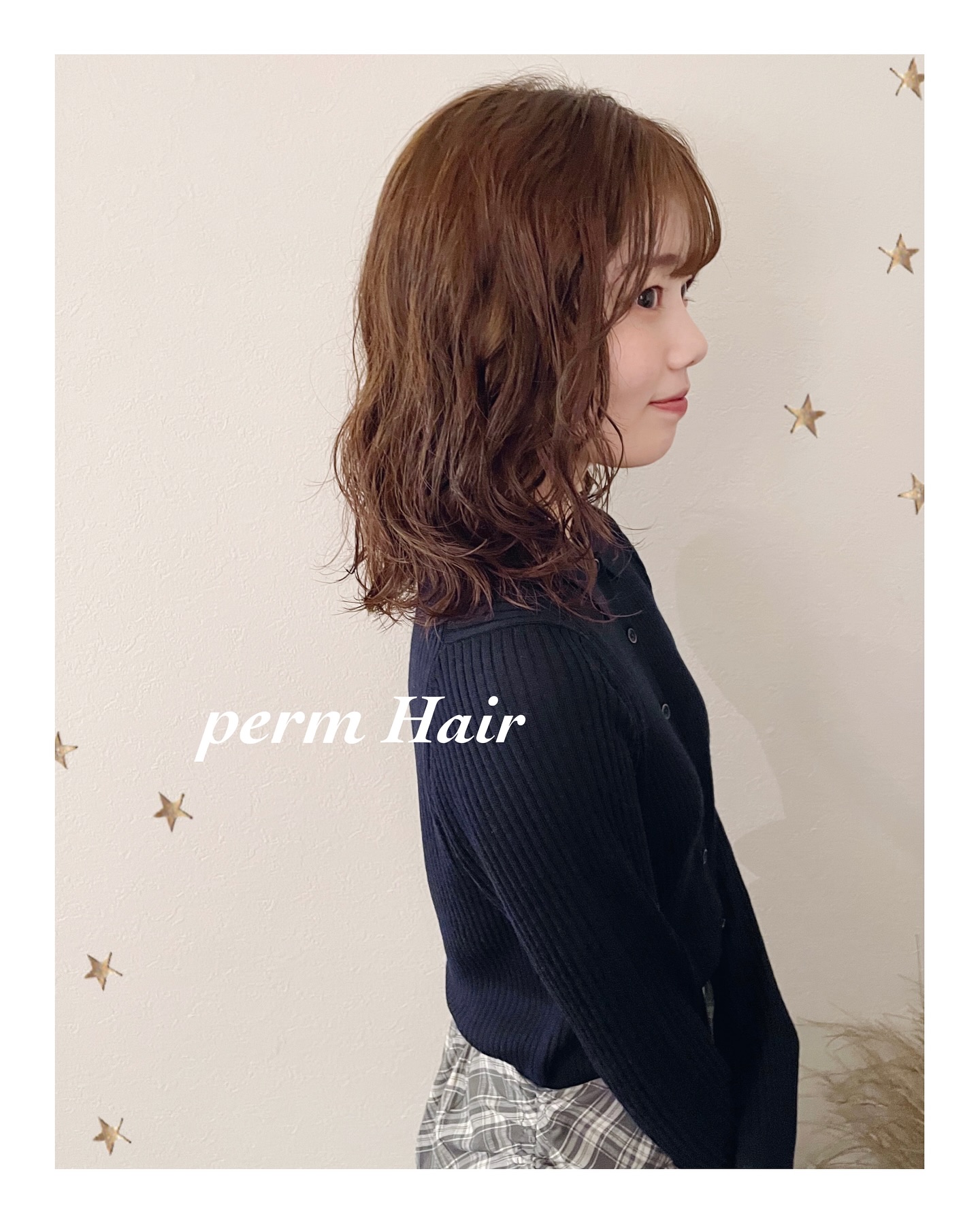 初パーマ（ボブ・ミディアム・ロング・パーマ・ヘアアレンジ）