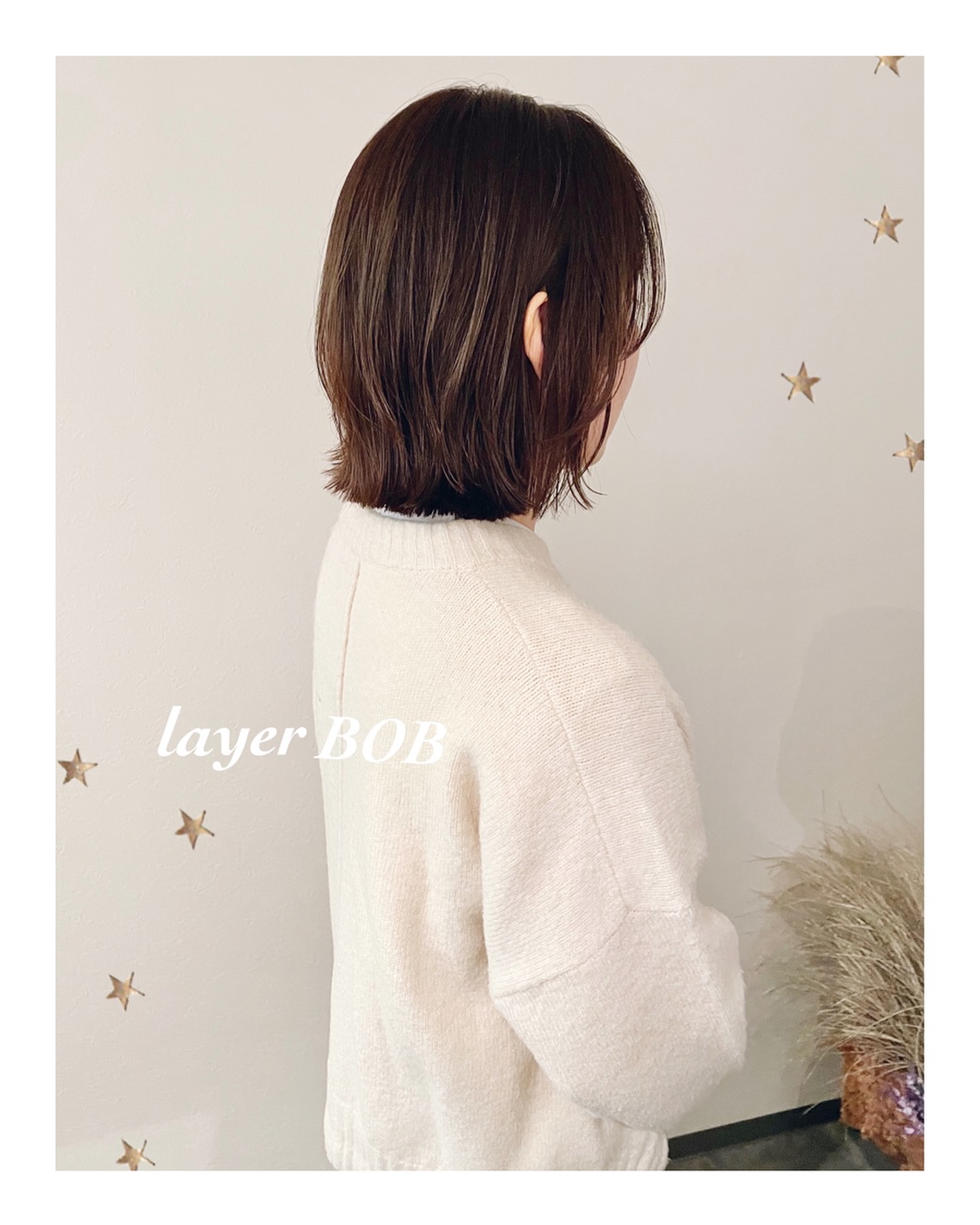 ボブのレイヤー（ボブ・ミディアム・ロング・ヘアアレンジ）