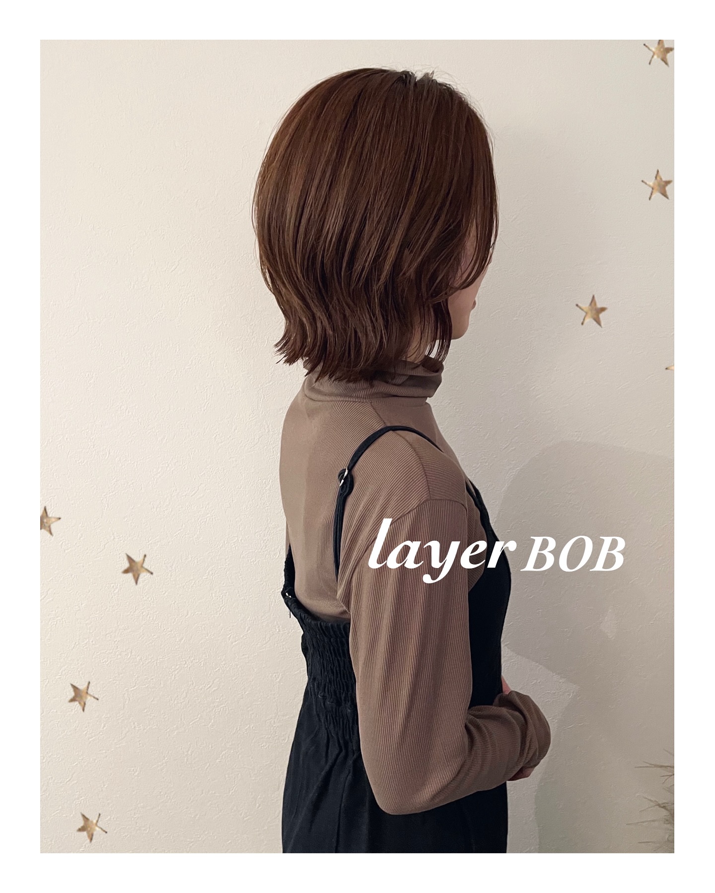 レイヤーボブ（ボブ・ミディアム・ロング・ヘアアレンジ）