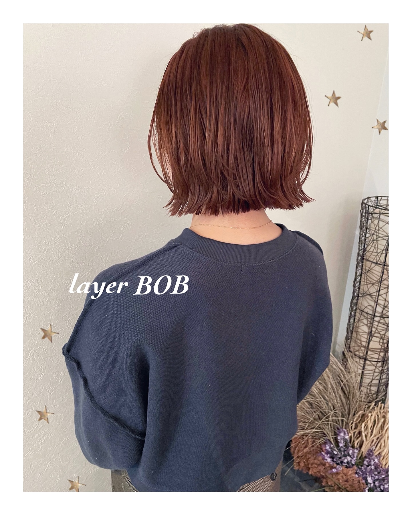 ストレートアイロンでもカールアイロンでも！（ボブ・ミディアム・ロング・ヘアアレンジ）