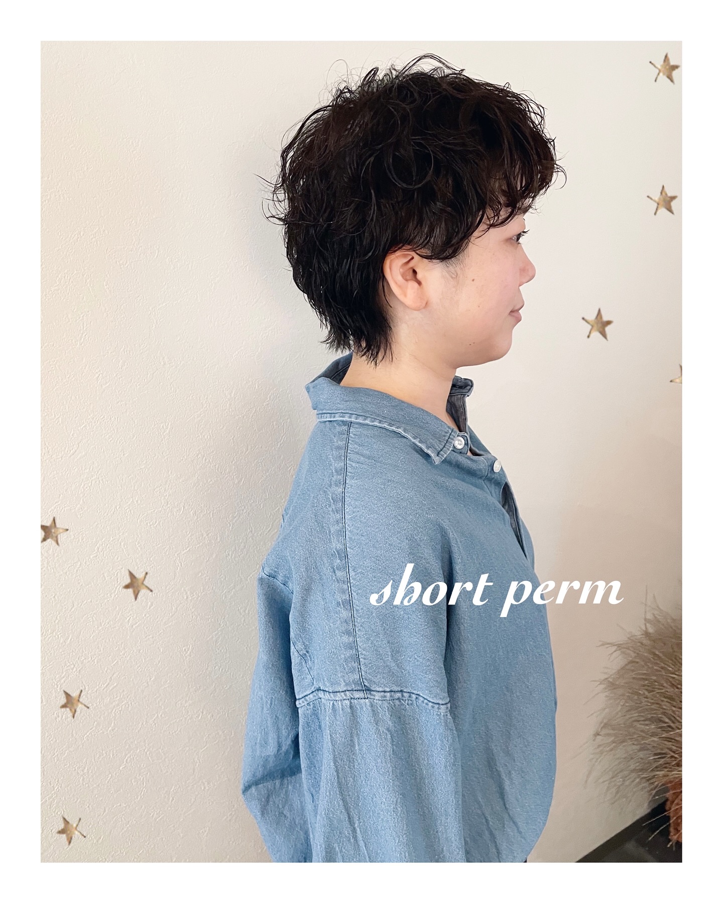 ショートのパーマ（ボブ・ミディアム・ロング・パーマ・ヘアアレンジ）