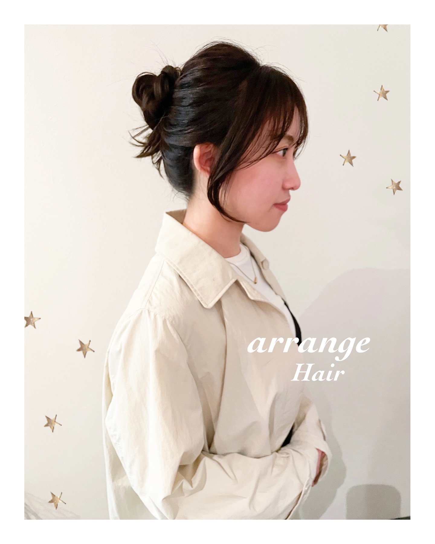 サクッとおだんごアレンジ（ボブ・ミディアム・ロング・ヘアアレンジ）