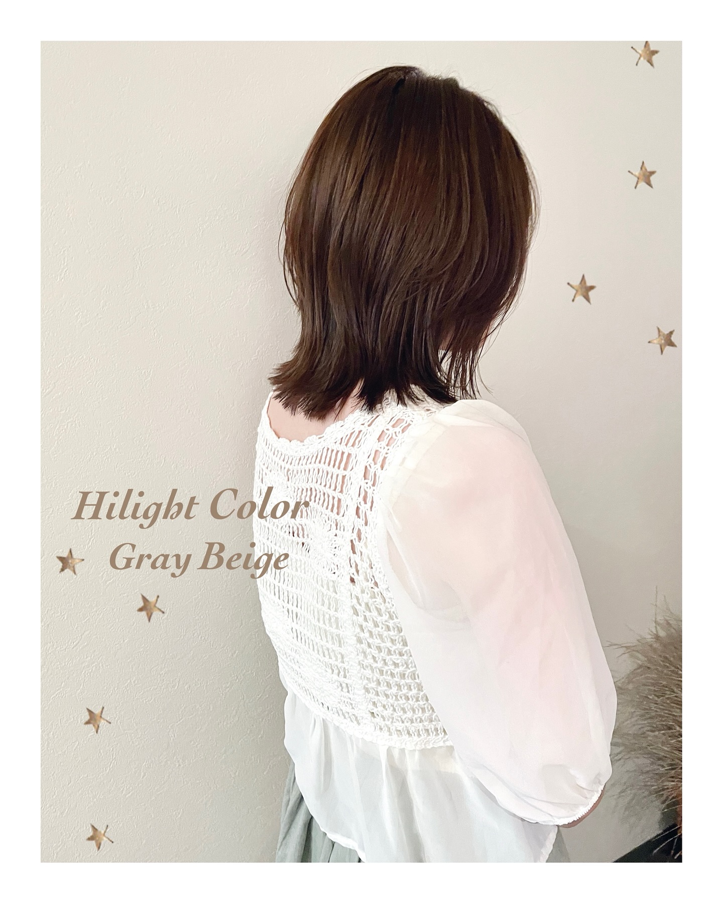 細かめハイライト×ミディアムレイヤー（ボブ・ミディアム・ロング・ヘアアレンジ）