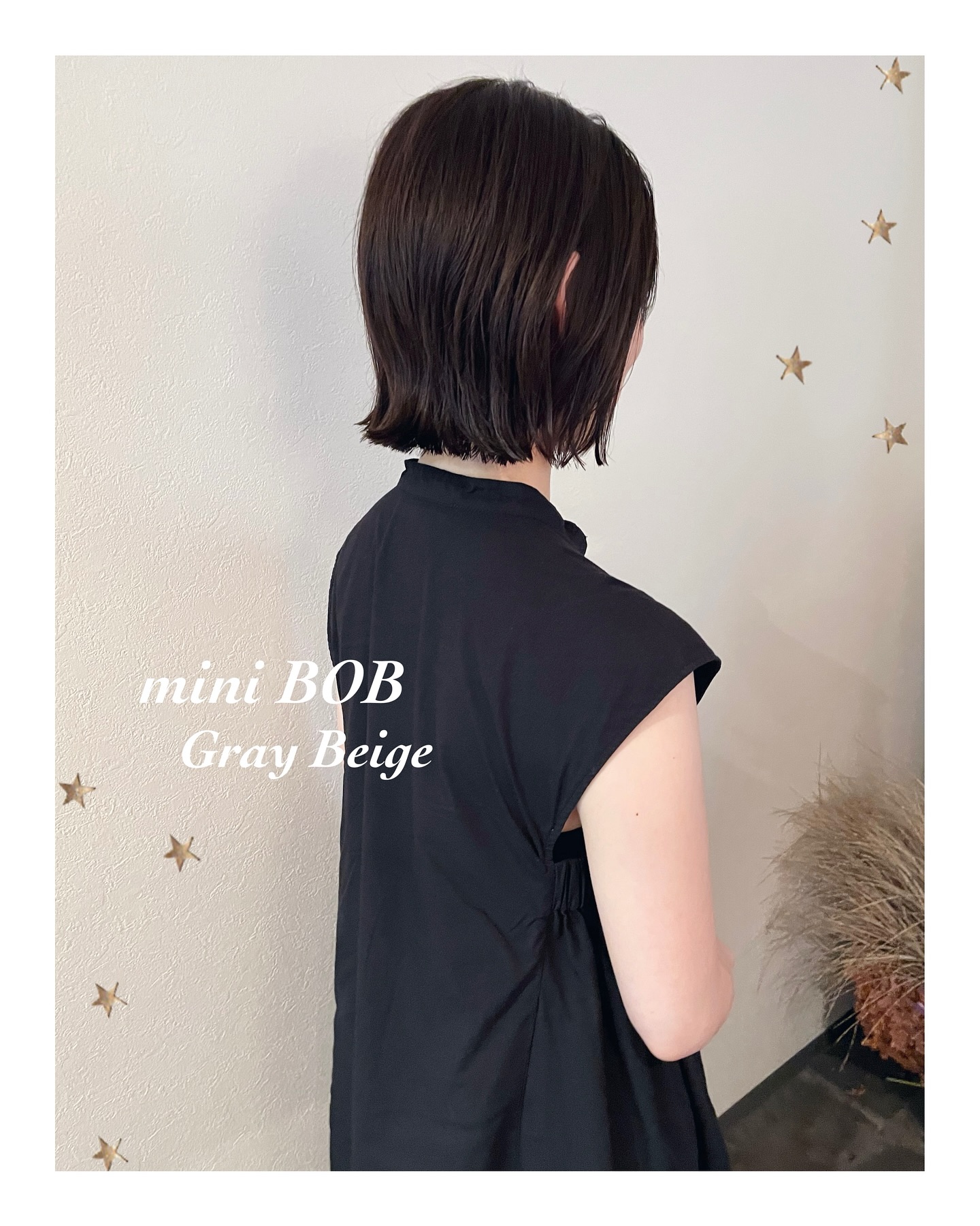 あご下BOB（ボブ・ミディアム・ロング・ヘアアレンジ）