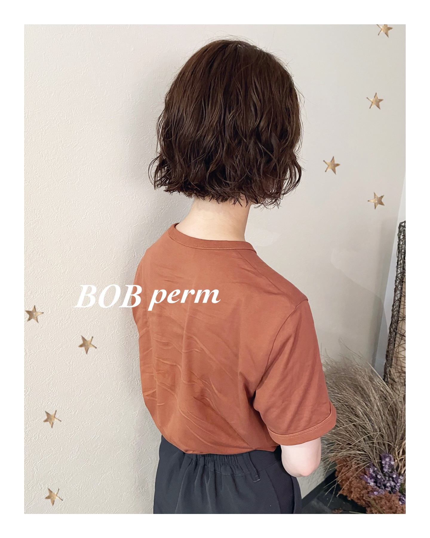 BOBパーマセットも簡単くしゃくしゃパーマ（ボブ・ミディアム・ロング・パーマ・ヘアアレンジ）