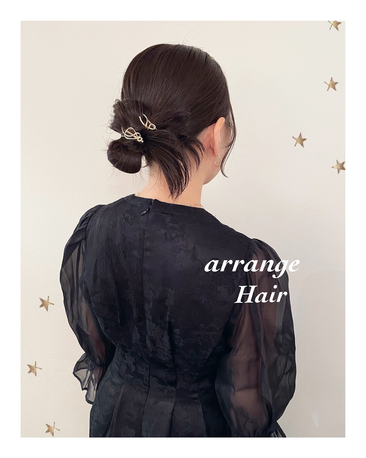 カチモリヘアセット（ボブ・ミディアム・ロング・ヘアアレンジ）
