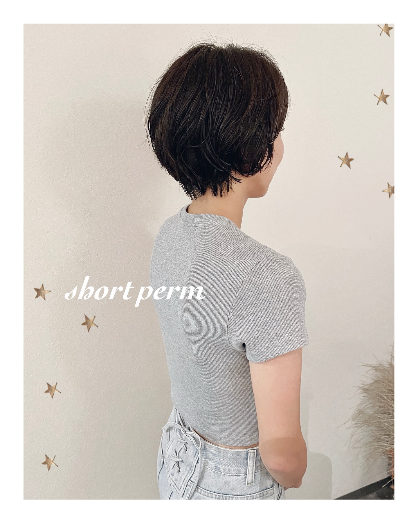 ショートヘアにゆるパーマ（ボブ・ミディアム・ロング・パーマ・ヘアアレンジ）