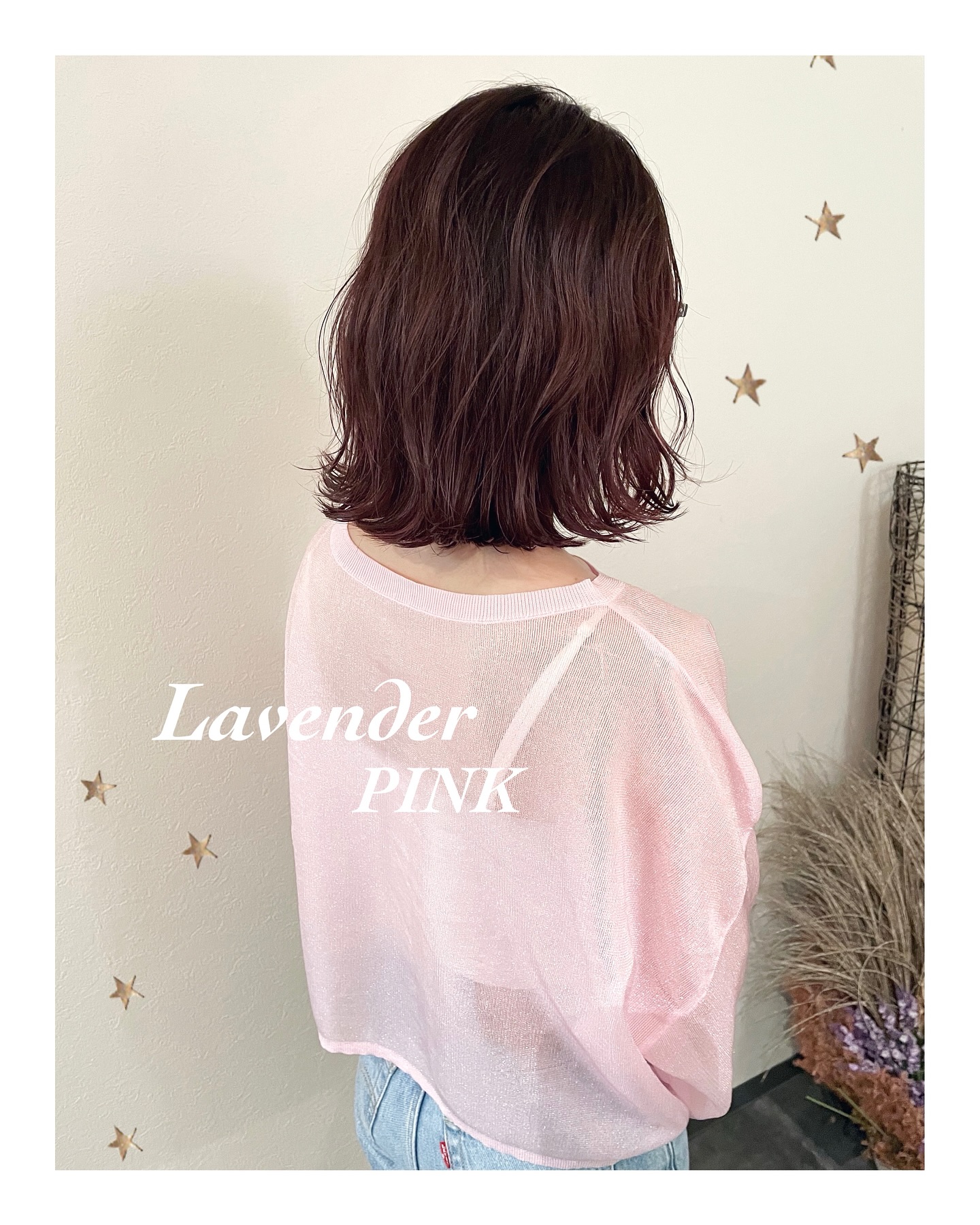秋になってラベンダー濃いめが人気ですかわいい（ボブ・ミディアム・ロング・ヘアアレンジ）