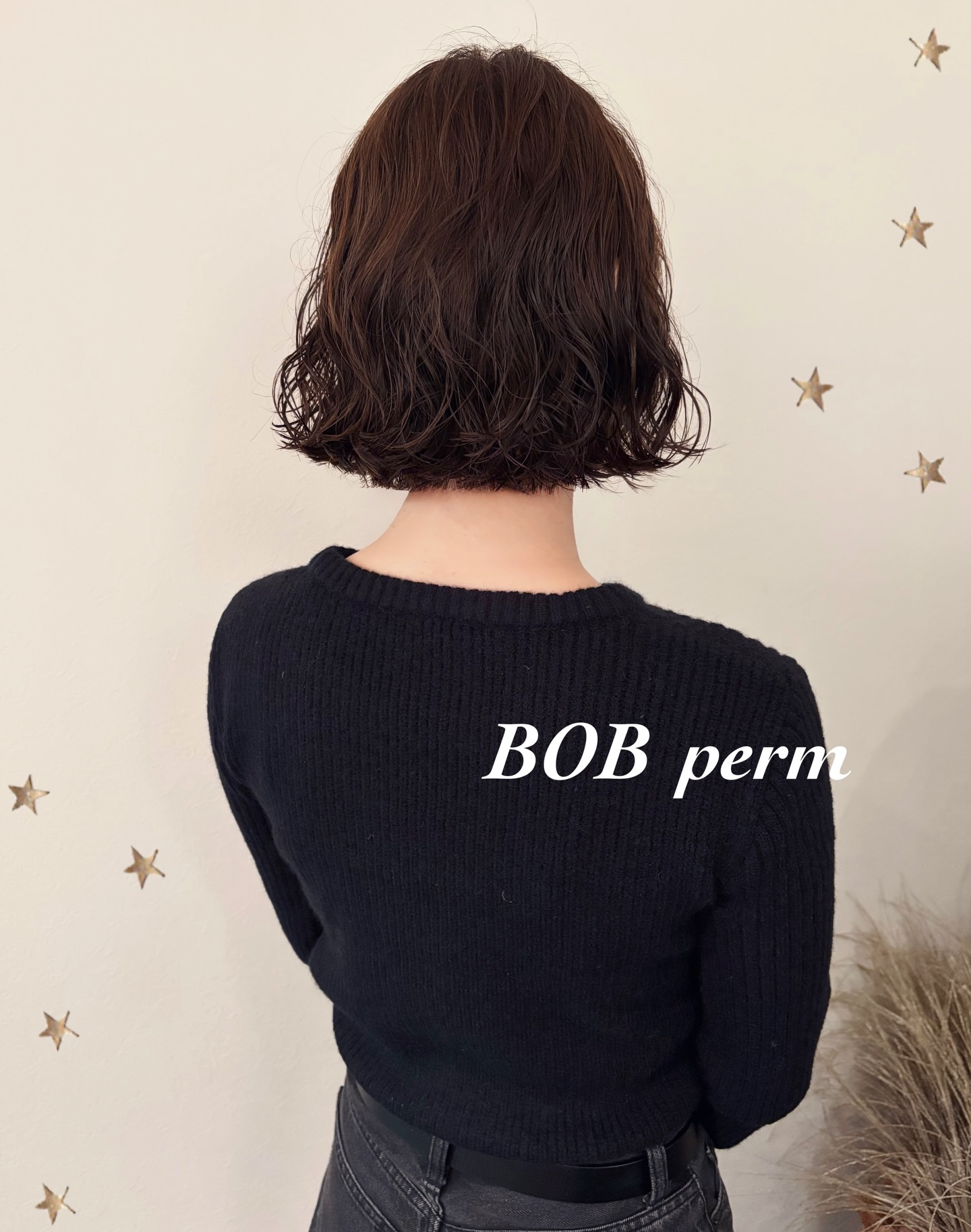 BOBにパーマ