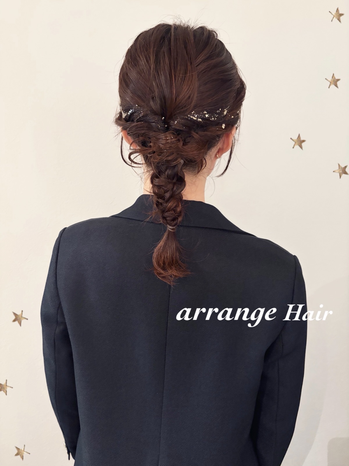 編み下ろしヘアアレンジ