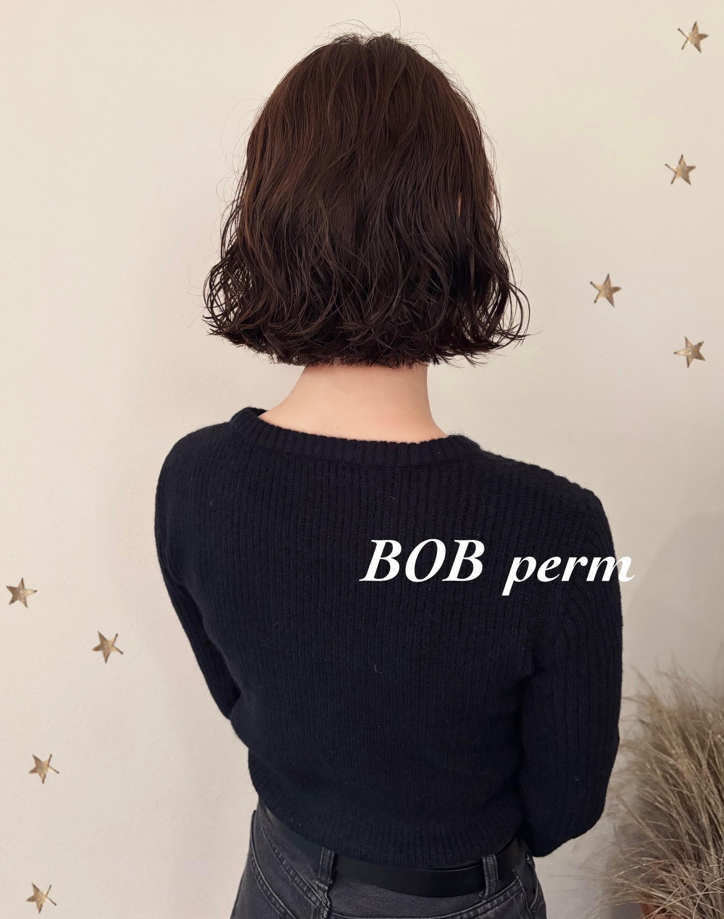 BOBにパーマ