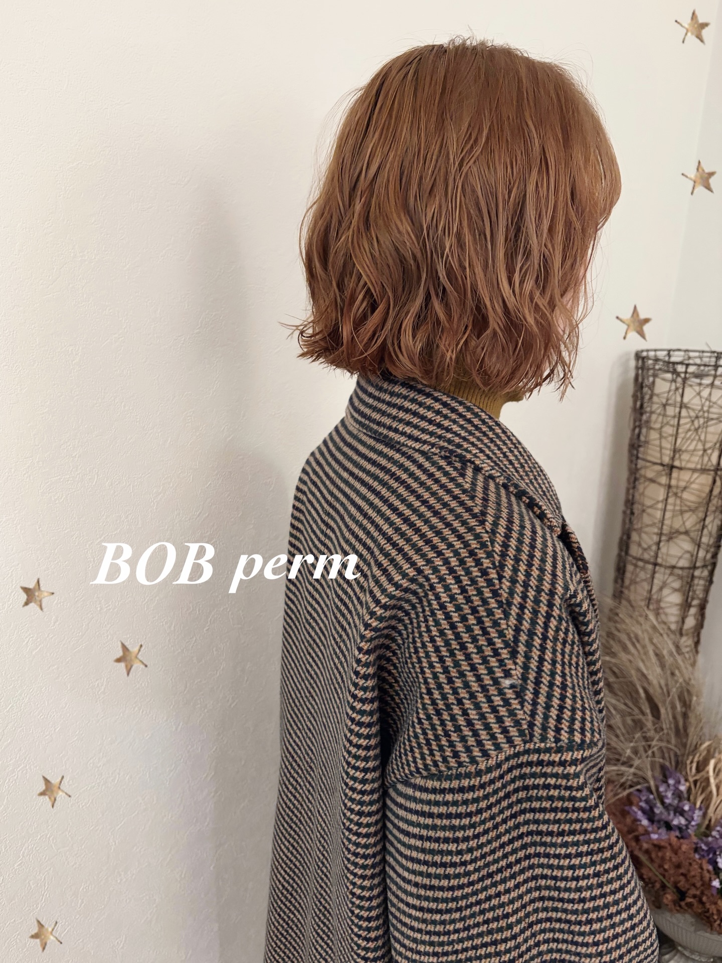 BOBとパーマ