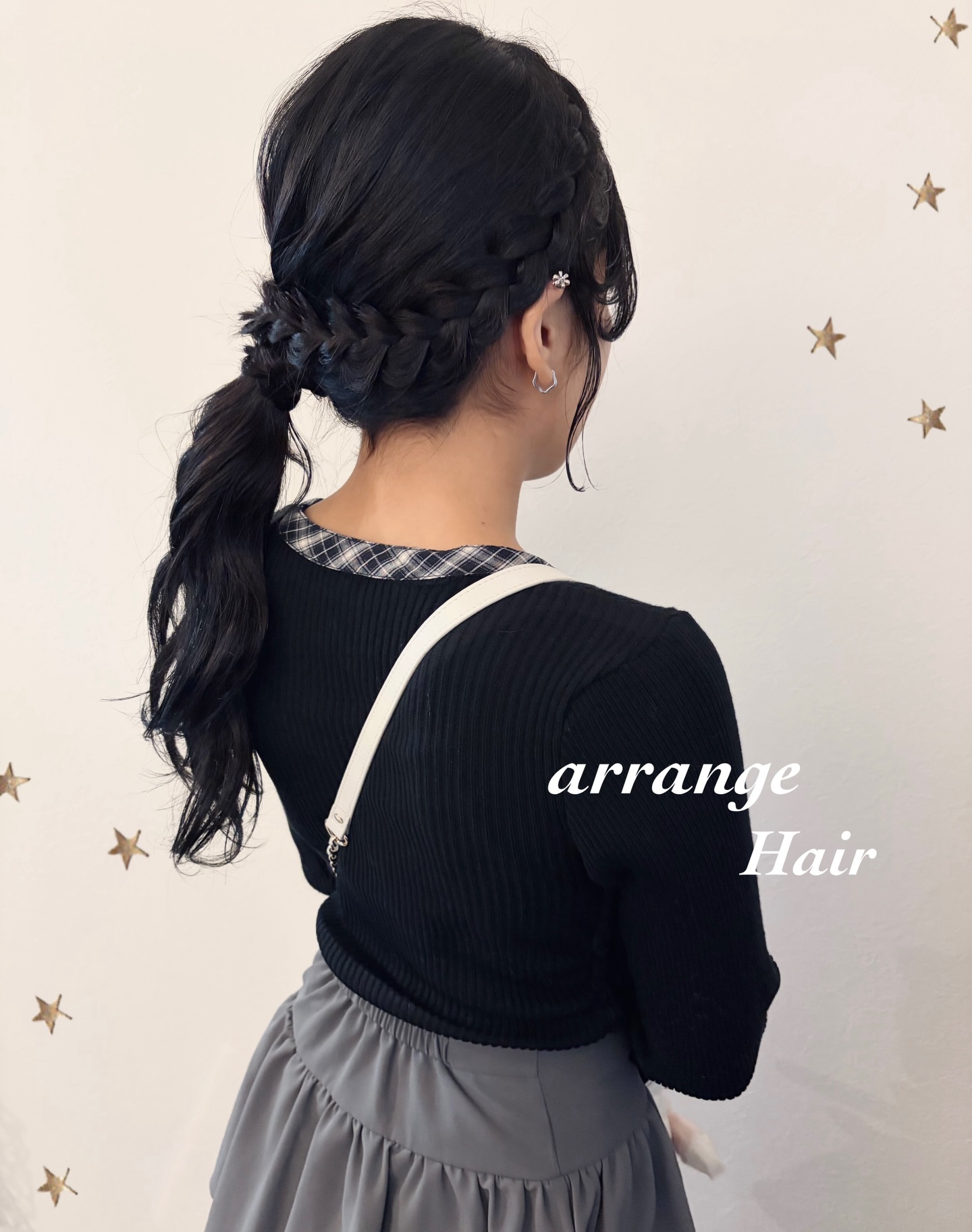 ヘアアレンジ