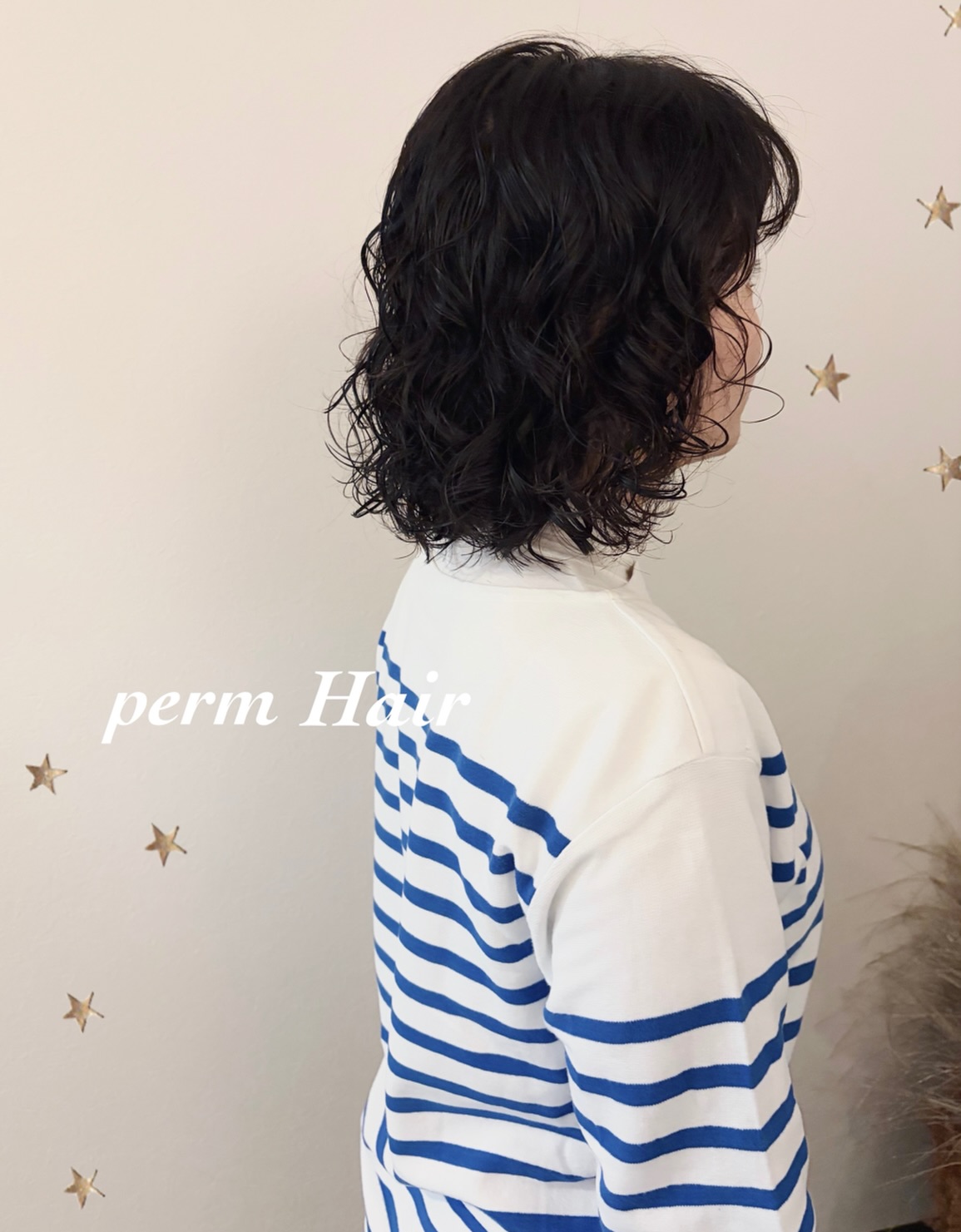 強めのくりくりパーマ