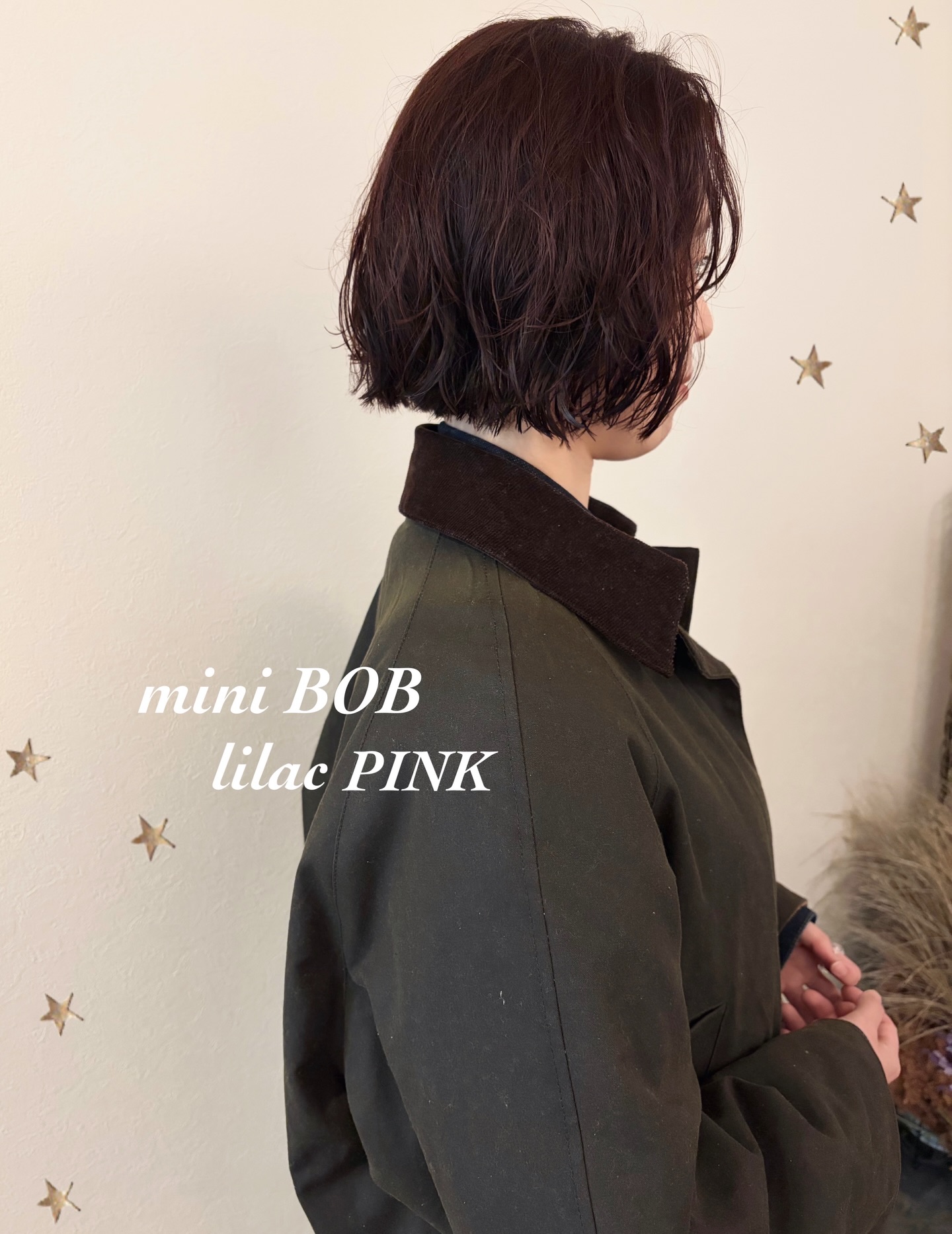 ばっさりとmini BOB
