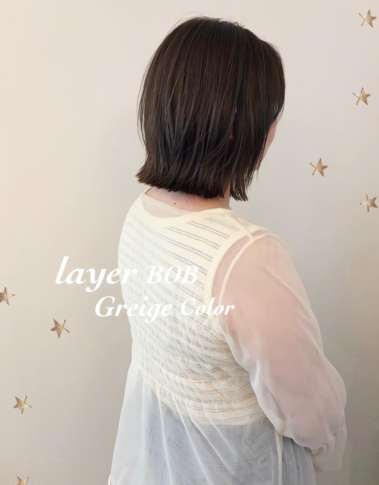 レイヤーボブ◎