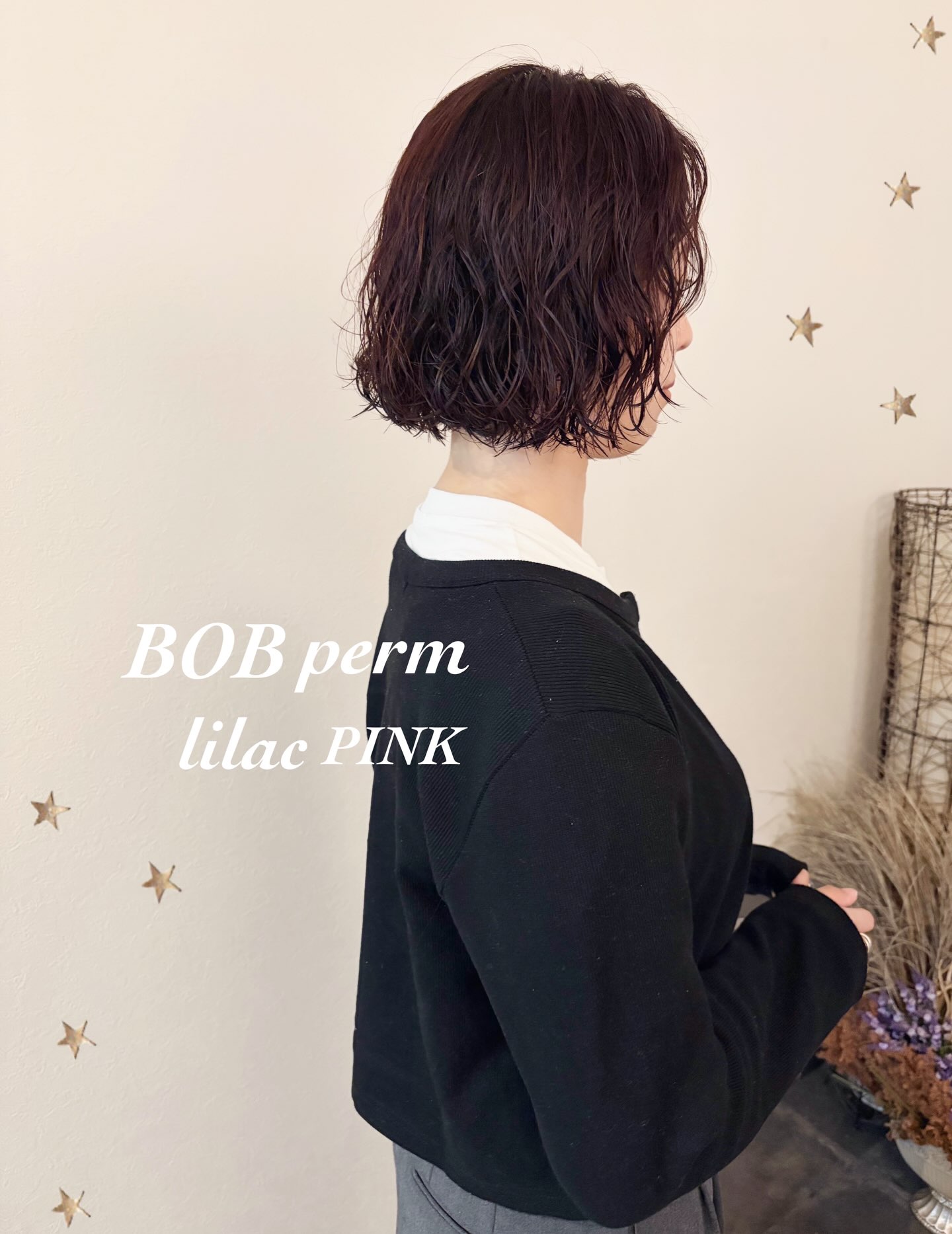 BOB×パーマ