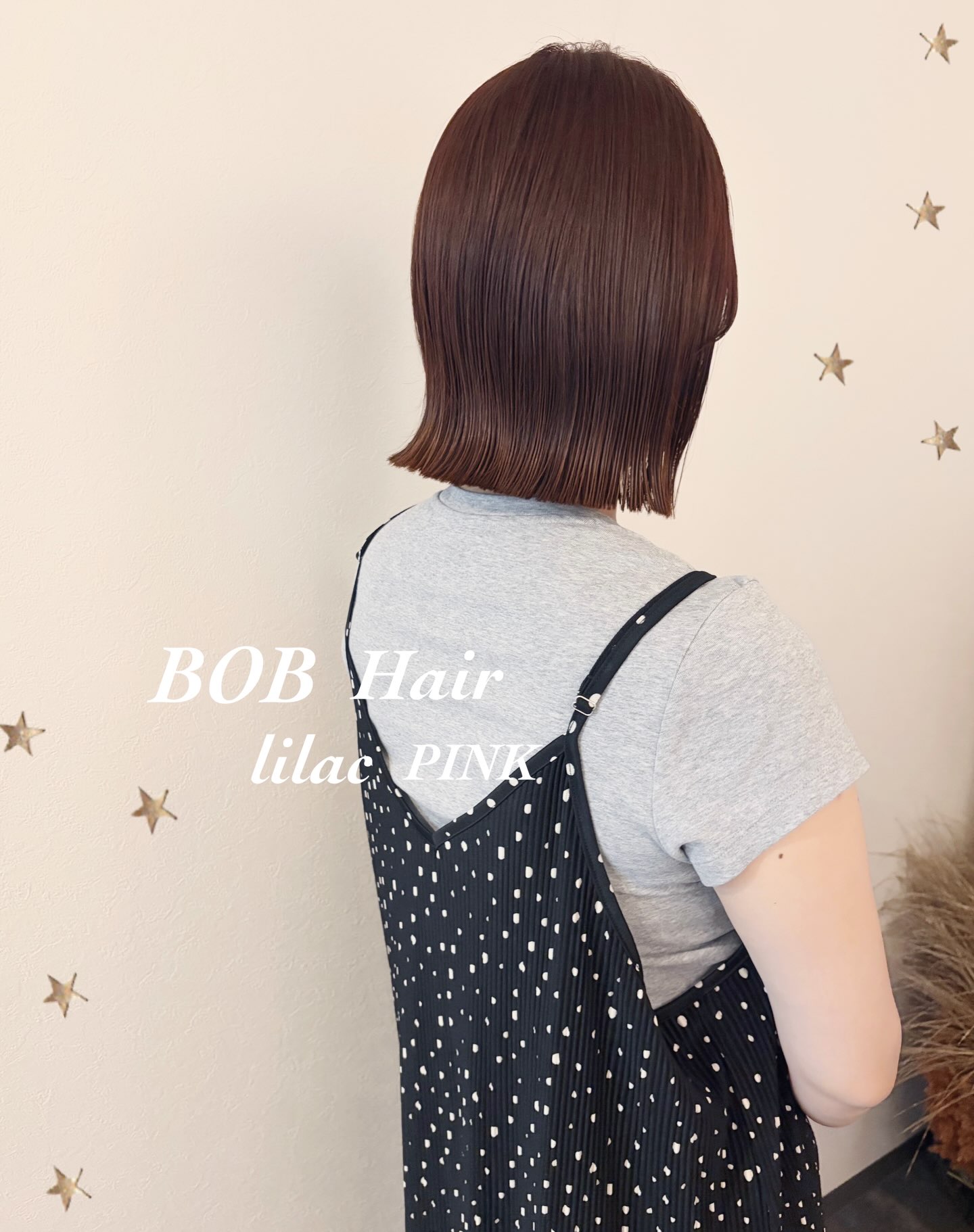 暖色系カラーのBOB