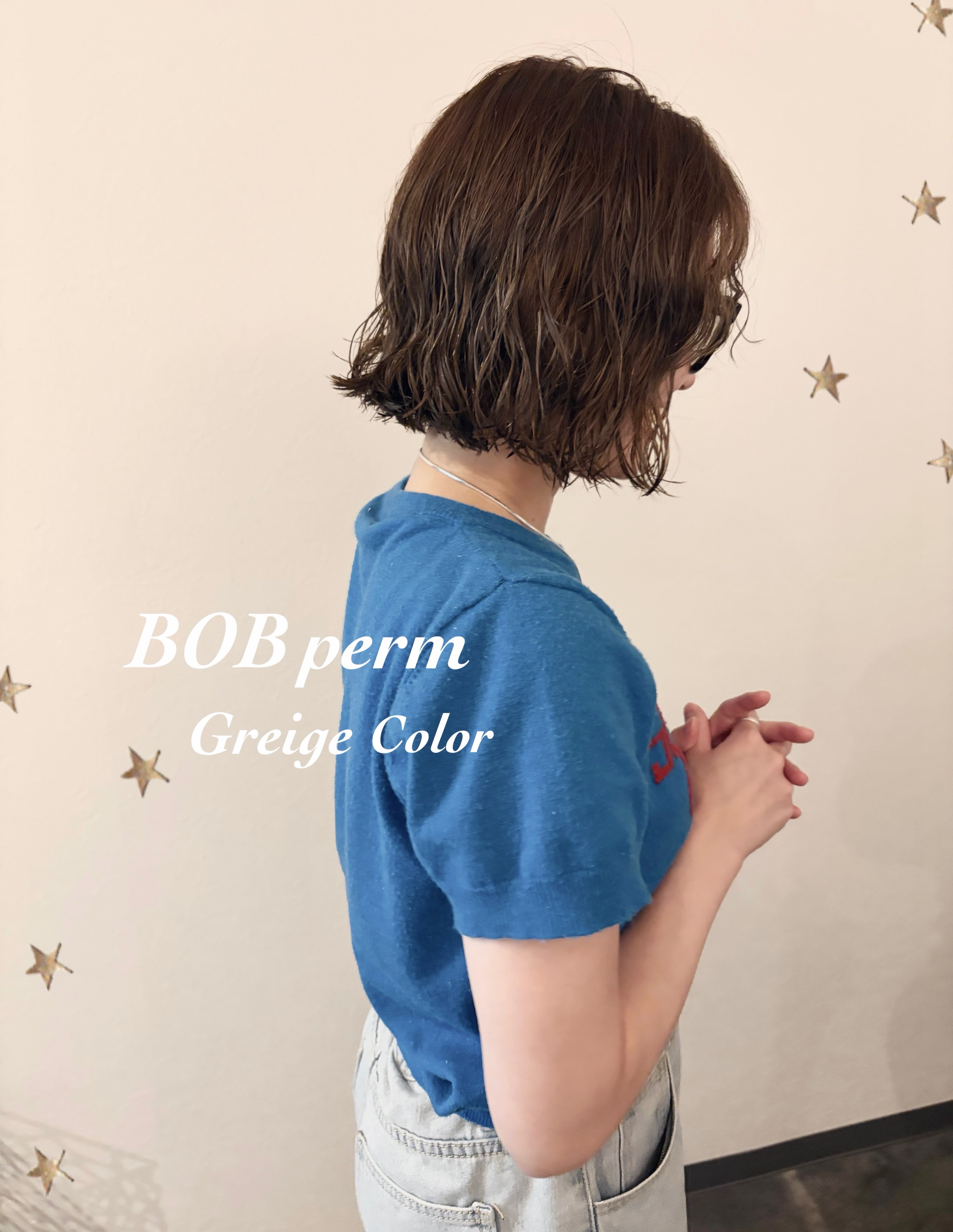 BOBとパーマ