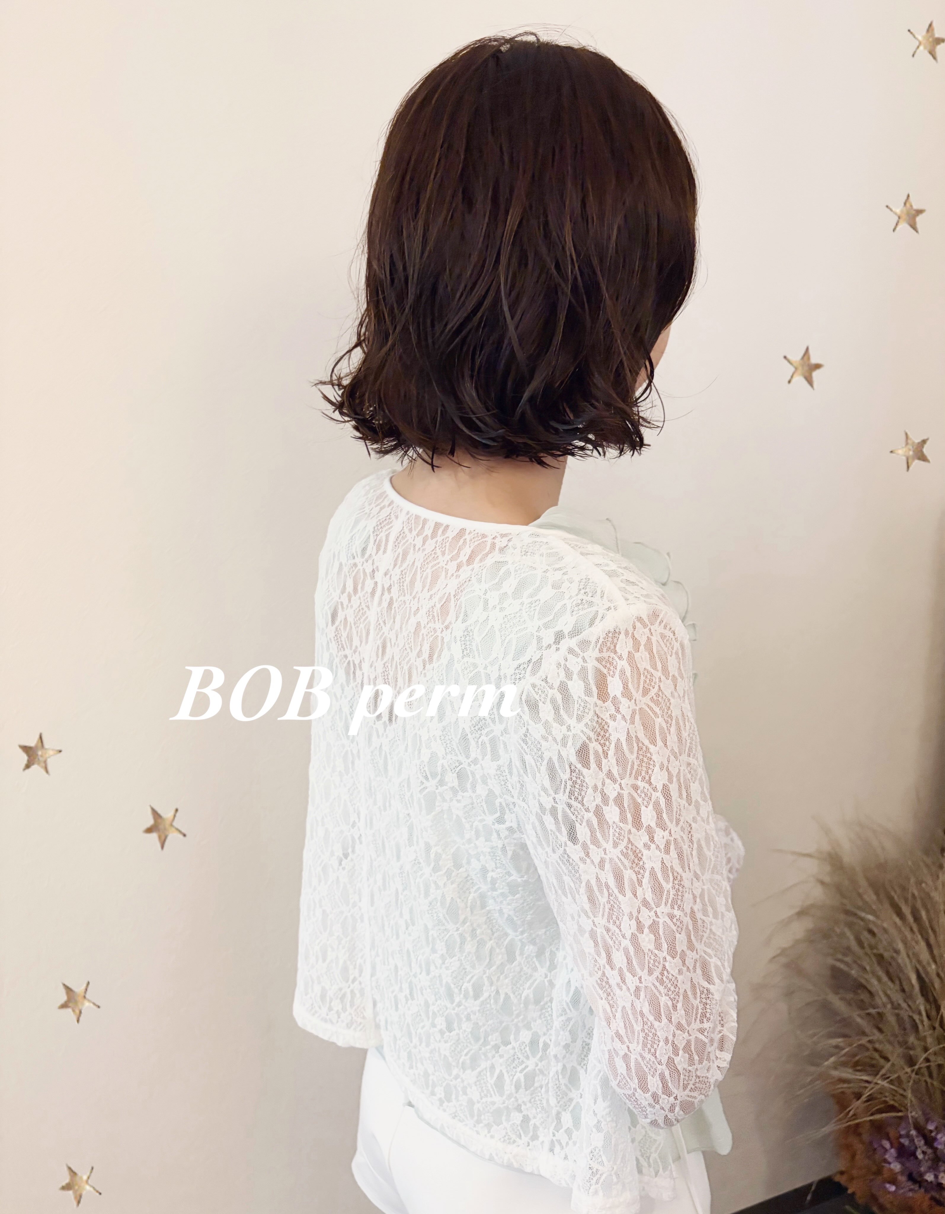 BOBにパーマ