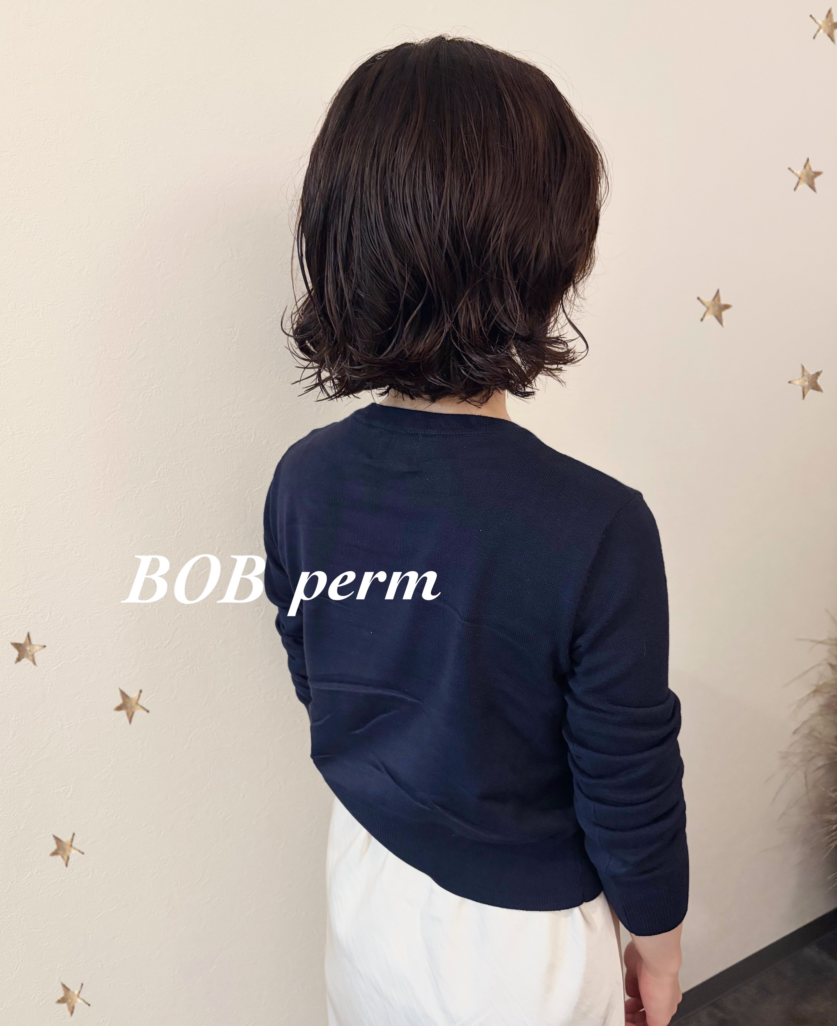 BOBとパーマ